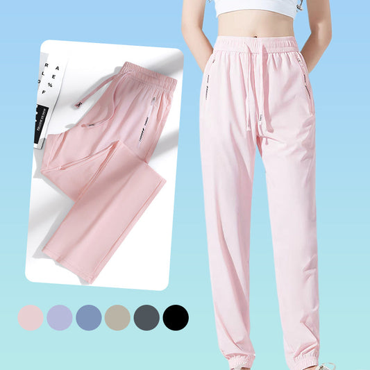 Lélegző, rugalmas, gyorsan száradó nadrág nőknek és férfiaknak