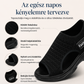 👡Női kényelmes kötött platform szandál – Légáteresztő, puha talp, kényelmes viselet✨